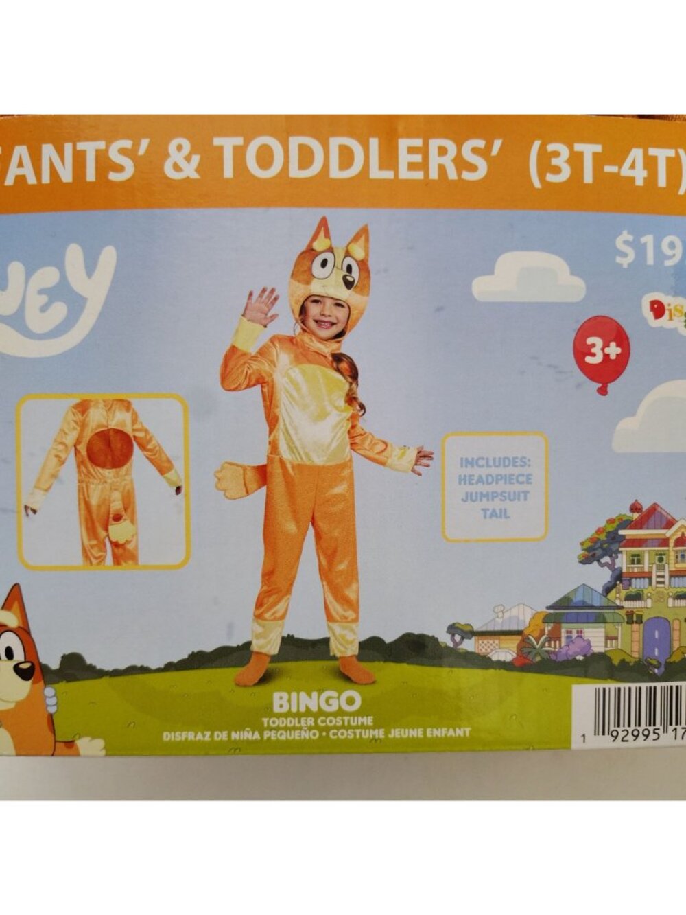 Disguise Toddler 3T/4T Bluey 3 Piece Bingo Jumpsuit Halloween Costume - Picture 3 of 9
